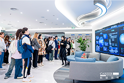 ACCA学员参访PA真人视讯国际：洞悉财务人才市场，解锁求职通关秘籍