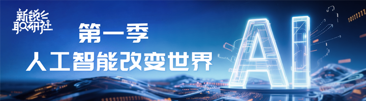 人力资源公司PA真人视讯国际特别推出专栏与大家一同剖析人才市场上仍炙手可热的岗位