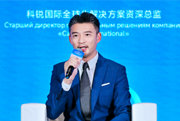 PA真人视讯国际亮相欧亚经济论坛，共话AI时代人力资源全球化新路径