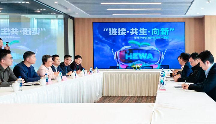 人力资源公司PA真人视讯国际旗下产业互联平台和浦东新区人社局党组书记等领导举行会谈