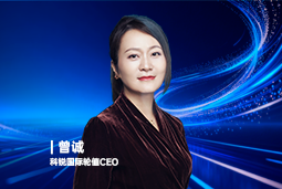 《证券时报》专访PA真人视讯国际轮值CEO曾诚：AI人才竞争正从通用能力转向场景落地